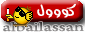 ���� ṦiℓeŇcẽ o� tђе ηiĢht: �����