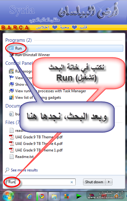 download.php