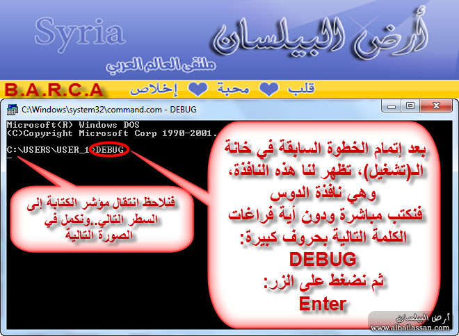 download.php
