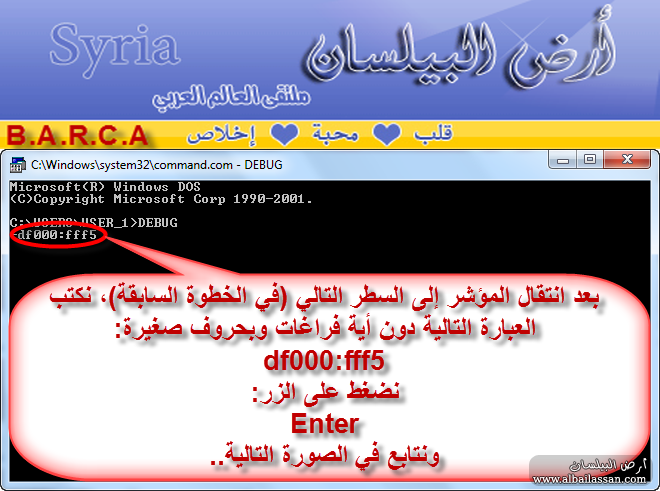 download.php