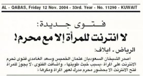 fatawa.jpg