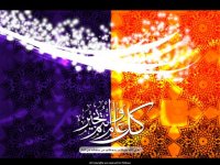 ahmedoh-43.jpg