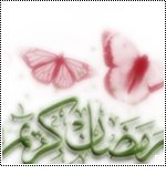 get-8-2008-qatarw_com_4vtykaej.jpg