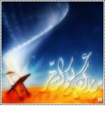 get-8-2008-qatarw_com_8wa0f7h8.jpg