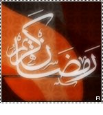 get-8-2008-qatarw_com_ah3y4m2w.jpg