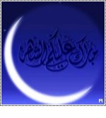 get-8-2008-qatarw_com_h9mralt0.jpg