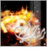 get-8-2008-qatarw_com_l4pwx2eg.jpg