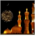 get-8-2008-qatarw_com_lqizhk0u.jpg