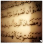 get-8-2008-qatarw_com_sw8a0ocx.jpg