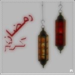 get-8-2008-qatarw_com_w34c1m44.jpg