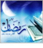 get-8-2008-qatarw_com_yc8n2hcs.jpg
