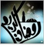get-8-2008-qatarw_com_yklq475c.jpg