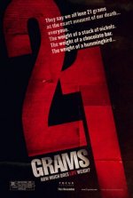 twentyonegramsoe8.jpg