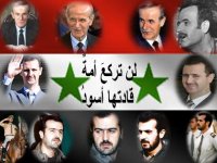 الرئيس بشار الأسد (16).jpg