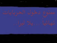 4_11209291210نسخ.jpg