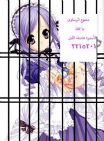sister_38.jpg