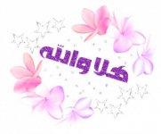 7rvkioj3i3fzn1ke77il.jpg