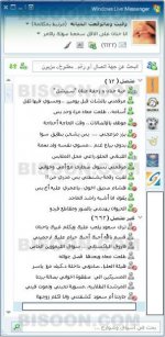 rashed-4a892a9cbf.jpg
