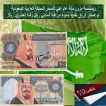 فف6.jpg