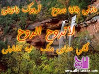 خذني 2.jpg