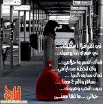 تبي اكثر.jpg