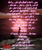 طبعا غير.jpg