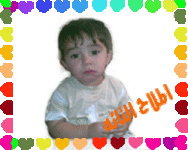 عبودي.gif