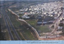 Qalqiliya-29135.jpg