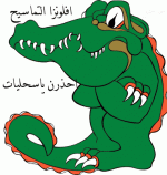 ههههههههههههههههههه.gif