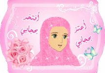 سالي1.jpg