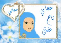 سالي10.jpg