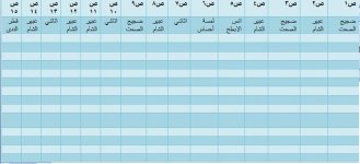 بدون عنوان.JPG