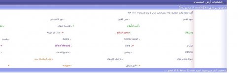 بدون عنوان.JPG