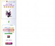 2000عنوان.JPG