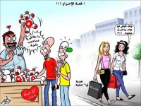 فتثاثقغ.jpg