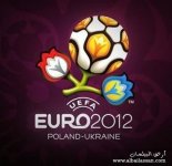 uefa-euro-2012.jpg