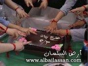 bilassan-13429497154.jpg