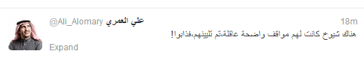 بدون عنوان.png