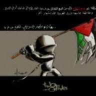 رد قلبي