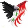 باسل