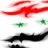 رامي